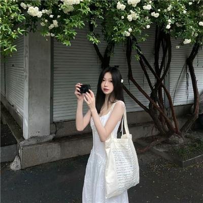 未婚妻子