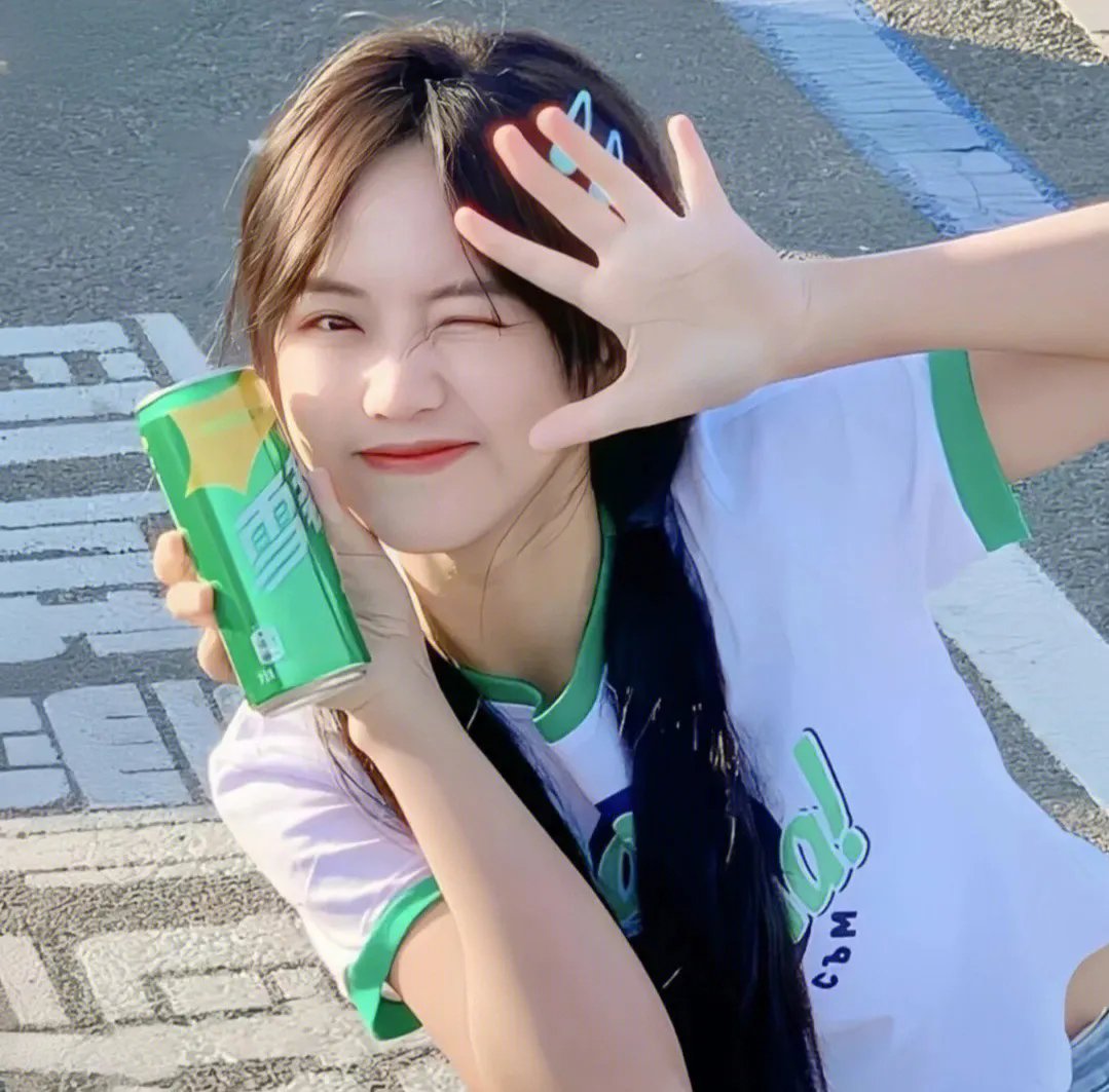 耽搁